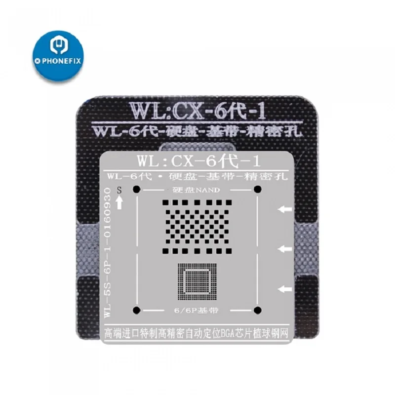NAND Flash بغا الاستنسل rebيعادل مع قاعدة الألومنيوم المغناطيسي ، WL 0.1 مللي متر ، آيفون X 11 12 برو ماكس 13 14 ، عالية الجودة