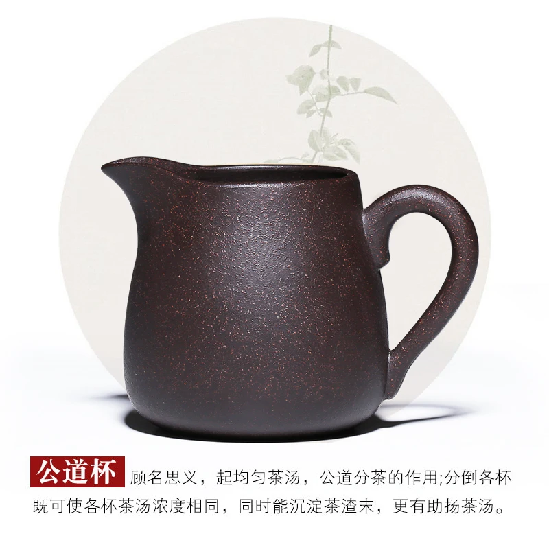 |a pot of tea fragrance yixing ore violet arenaceous pure manual fair mug kung fu tea teapot tea black gold sand points