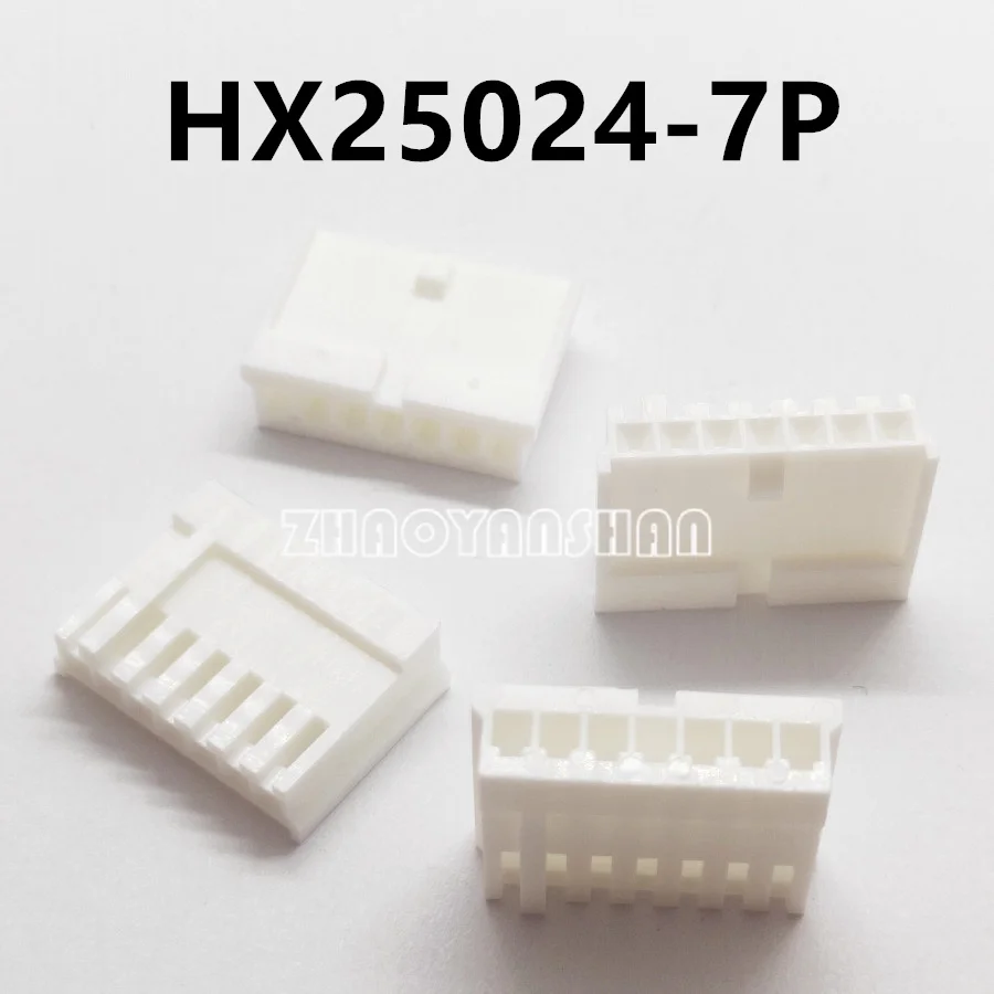 100pcs X HX25024-7P HX25024 HX25024-7Y 2.5MM connector new