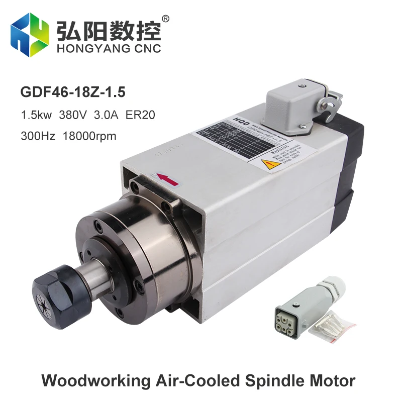 CNC Spindle Motor 1.5 KW ER20 Air-Cooled Spindle Motor Square Shaft Without Mounting Flange 4 PCS Bearings, CNC Router Engraving