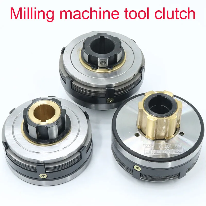 Universal Milling Machine Electromagnetic Clutch DLMX-5K DLMX-5M DLMX-5Z Fast and Slow Braking