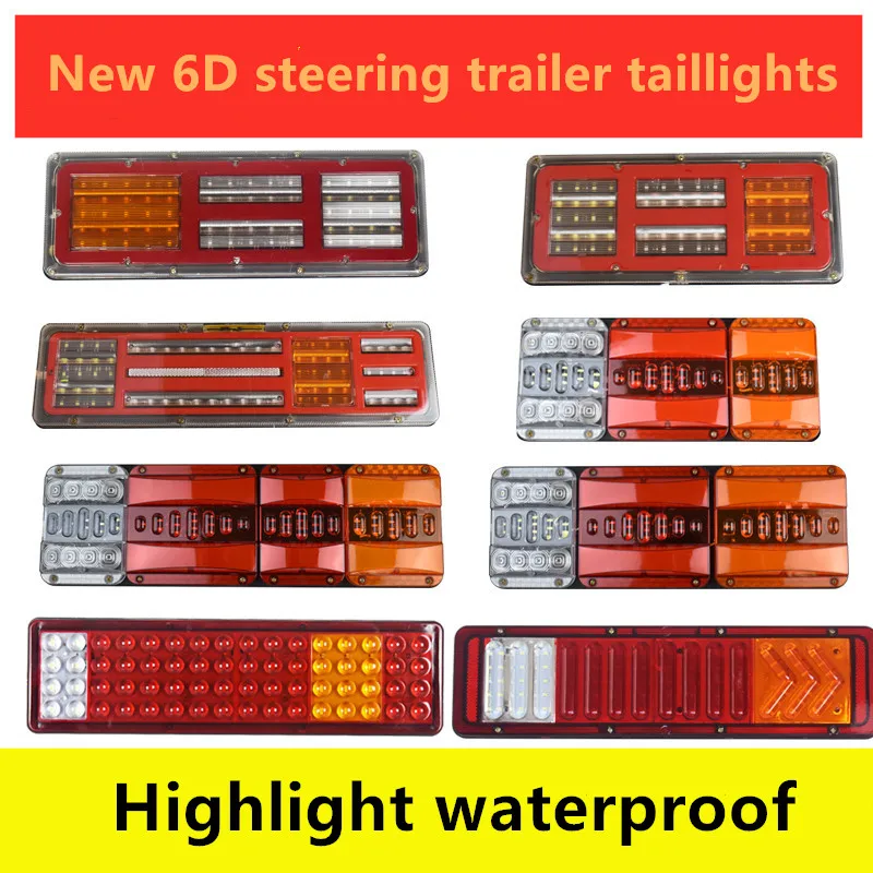 

2Pcs 24v Trailer led rear light brake reversing Anti-collision Car Truck tail light assembly 4D 6D waterproof Signal Lamp