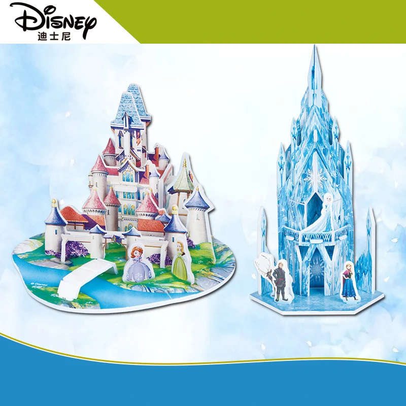 Disney Puzzle Ice Snow Sophia Children's Paper 3D Puzzles 3-4-5-6-7 Years Old Men and Women Baby Puzzle