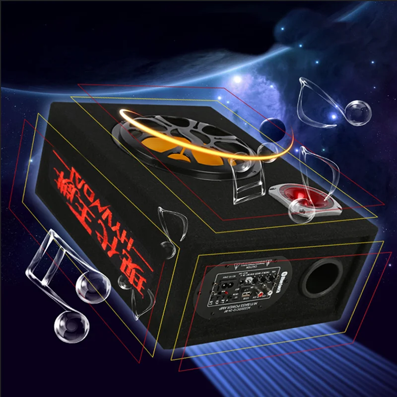 12v 220v  8inch car speaker box,  Active Subwoofer Hifi KTV speakers Hi End stage PA  car speakers with remote control