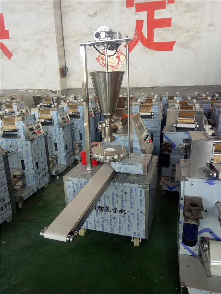 自動モモ製造機中国パン成形機