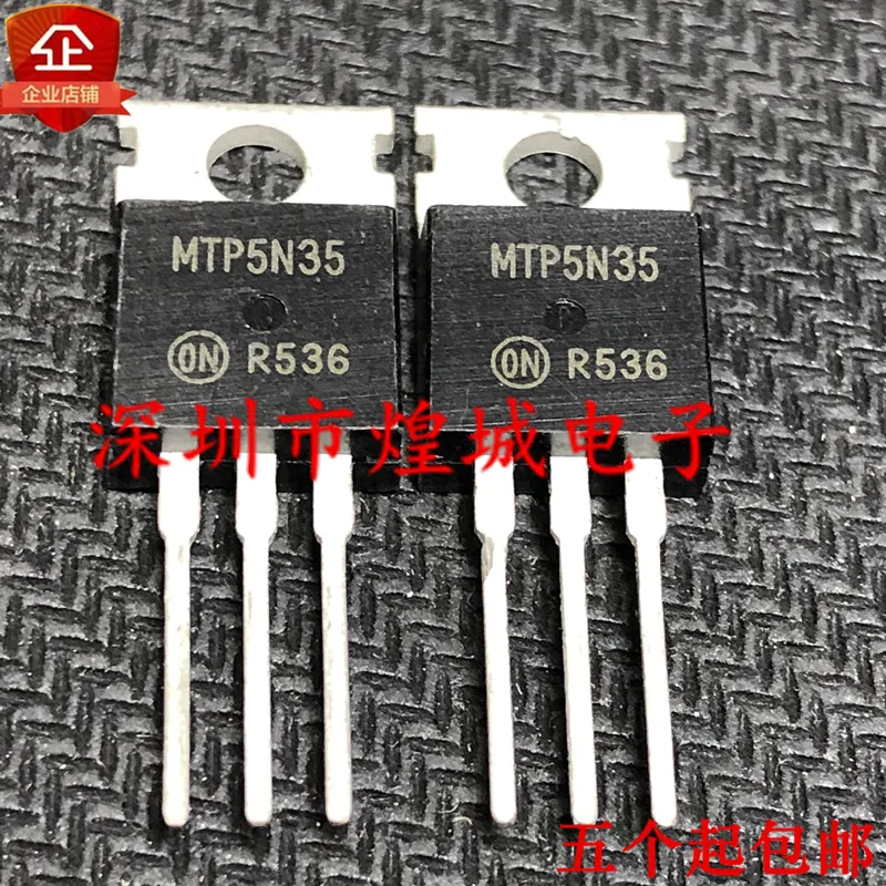 

10PCS MTP5N35 TO-220 350V 5A 5