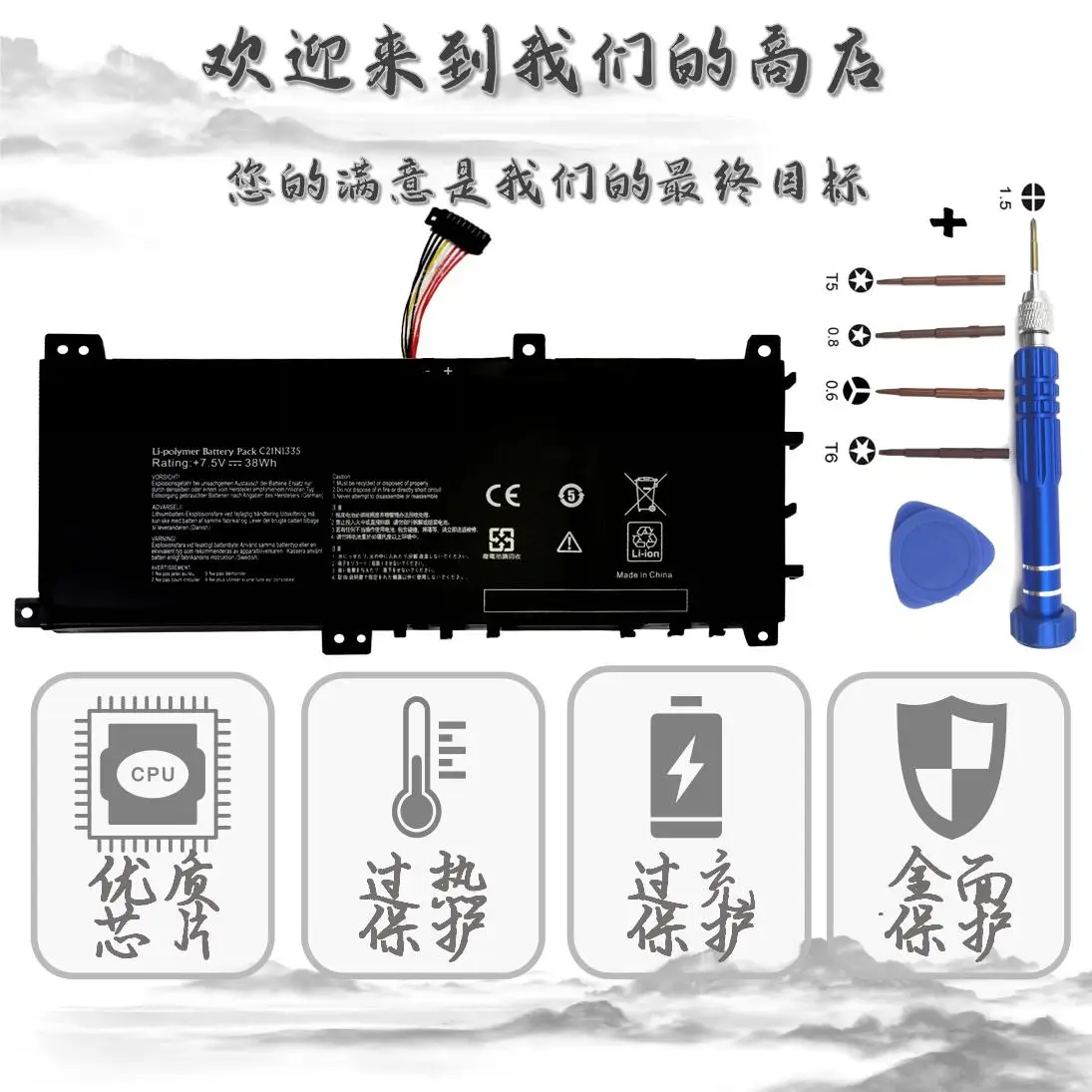 Nobi 7.5V 38WH Original Laptop Battery C21N1335 For Asus VivoBook S451 S451L S451LA S451LB S451LN V451LA Notebook Batteria Akku