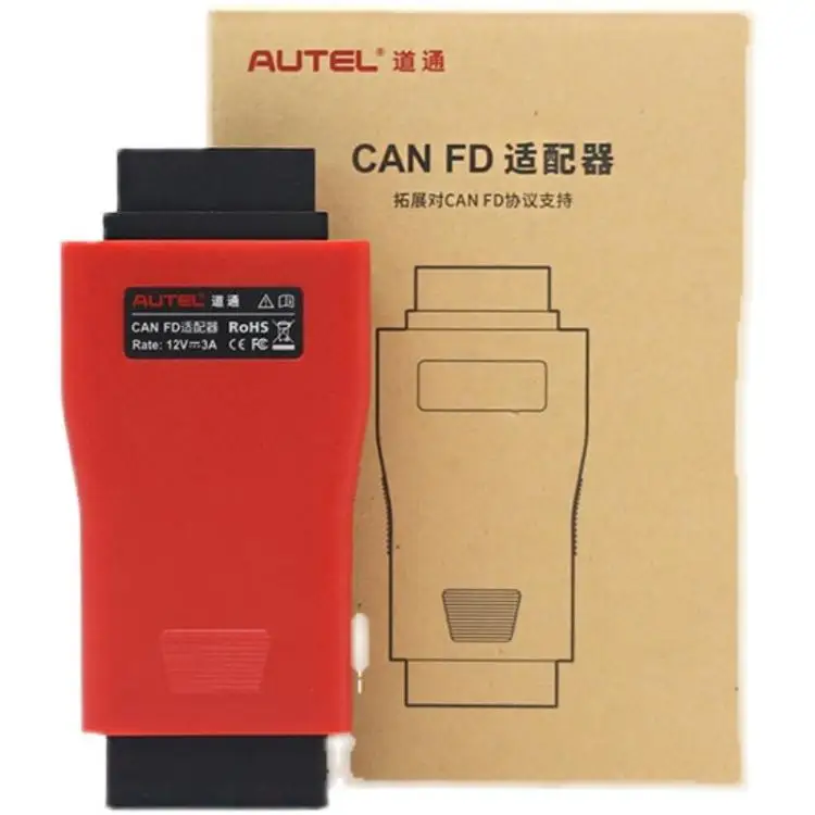 Canfd موصل خاص Kovozengkeweichuangku Ms906s / Ms908 808 الأصلي Canfd رئيس