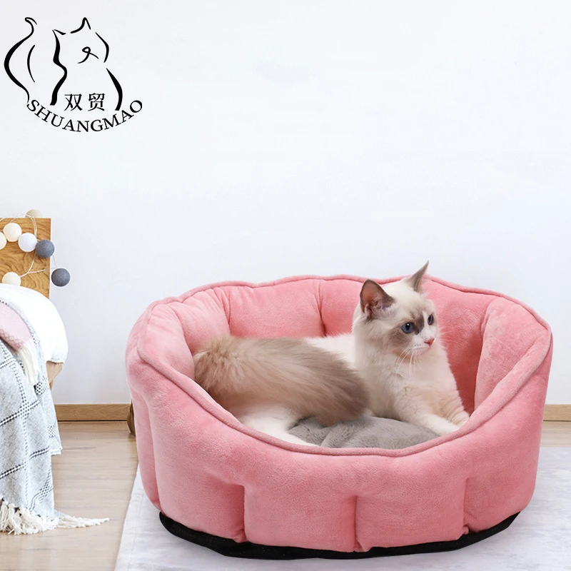 

SHUANGMAO Pet Dog Cat Bed Round Plush Cat Warm Bed House Soft Plush Bed For Small Dogs For Cute Cats Nest Puppy Winter Supplies