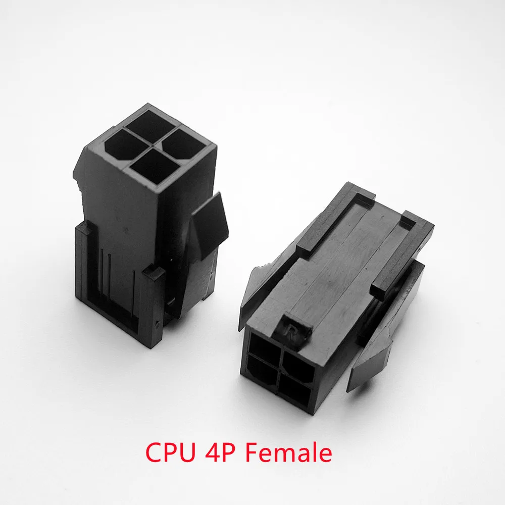 50PCS/1LOT 4.2mm black 4P 4PIN female for PC computer ATX CPU Power connector plastic shell Housing