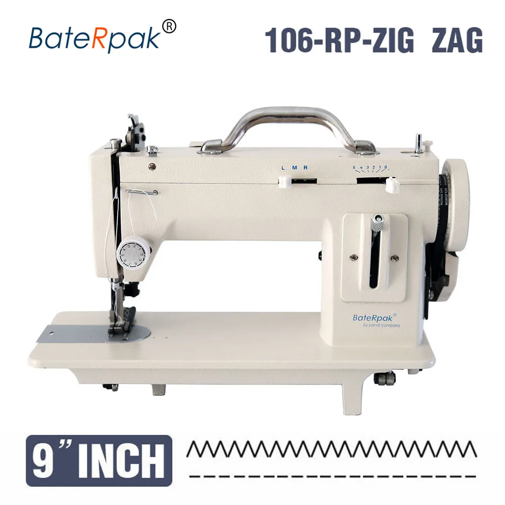 106-RP-Z 9 cal ramię BateRpak futro, skóra, spadł ubrania zagęścić maszyna do szycia, do tyłu stitch i funkcja ZIG ZAG, 220V