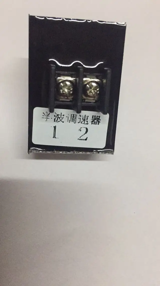 Hjt-05b Halbe Welle Gouverneur