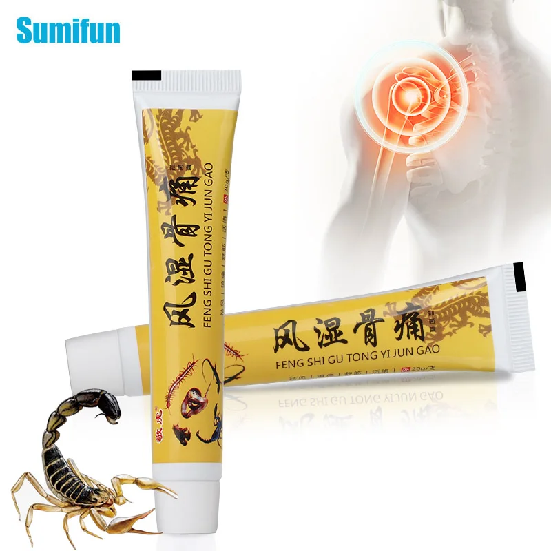 

1Pc 20g Scorpion Venom Analgesic Ointment Rheumatoid Arthritis Treatment Cream Knee Muscle Joint Pain Relief Medical Plaster