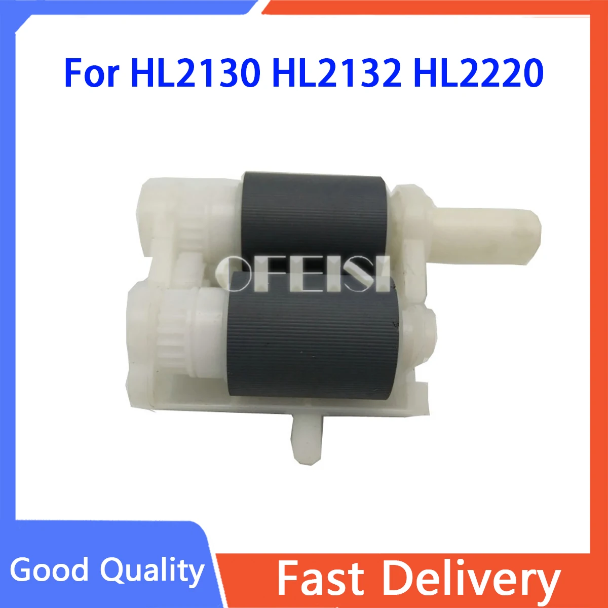 

LY2093001 Paper Feed PICKUP ROLLER for Brother HL2130 HL2132 HL2220 HL2230 HL2240 HL2250 HL2270 HL2280 DCP7060D DCP7065 DCP7055