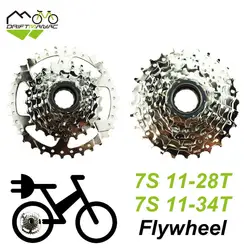 DRIFT MANIAC Bicycle 7S Screw Freewheel 11-28T/11-34T 7-Speeds Flywheel For Electric Bike