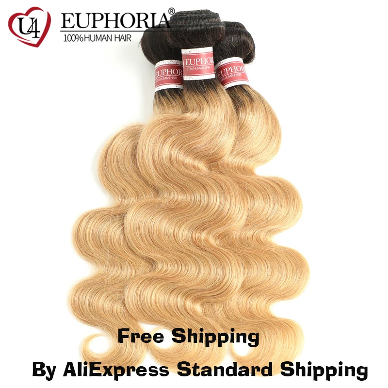 EUPHORIA-mechones de cabello humano ondulado, extensiones de tejido de 8-26 pulgadas, ombré, rojo, BURG, brasileño, 9A, Remy, 100%, 1/3/4 Uds.