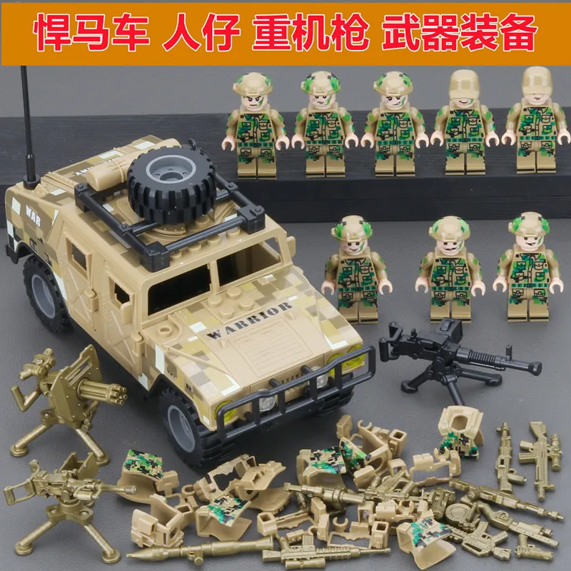 DIY Building Blocks Armored Vehicle Military Special Forces Mini Police Gun Car Creative Education Interactive Game Boy Gift