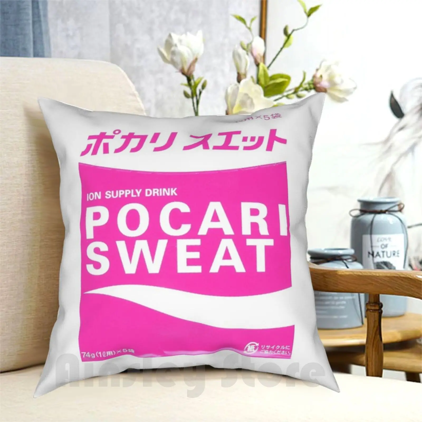 Pocari Sweat Pink Pillow Case Printed Home Soft DIY Pillow cover Japanese Drink Logo Pocari Energy Sports Pink