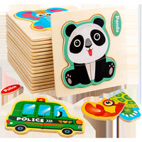 Baby Wooden Toys Intelligence 3D Puzzle Cartoon Animal Jigsaw Puzzle Kids Early Learning Educational Toys for children