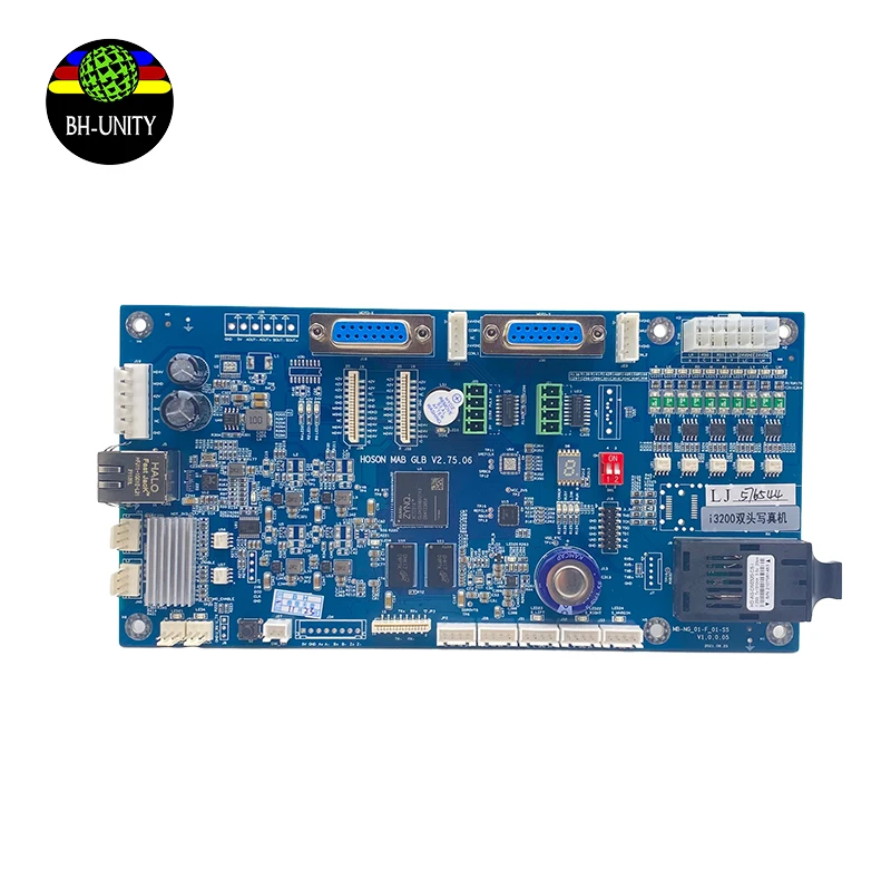 Imagem -03 - Placa de Conversão de Rede I3200 Cabeça Dupla para 32 Metros Suporte e Software Software de Controle Gratuito