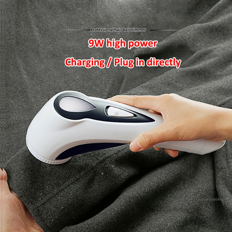 M17 เสื้อผ้า ball remover ball ตัดเครื่อง lint ball remover เครื่อง 2 ปรับเกียร์ชาร์จประเภทบ้านผม trimmer