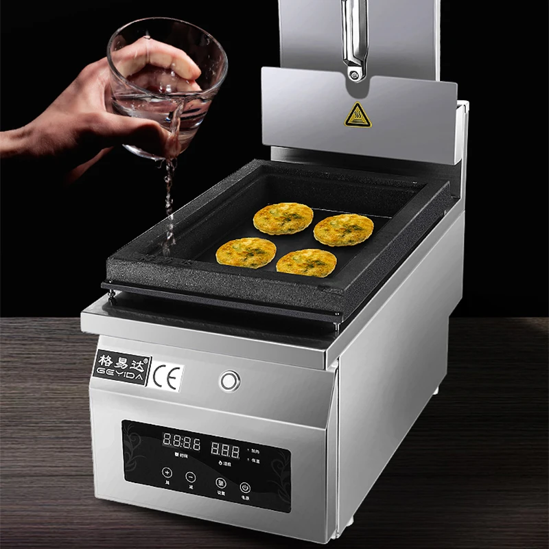 Single head full automatic Japanese style fried dumplings electric heating single head cast iron fried dumpling machine pot