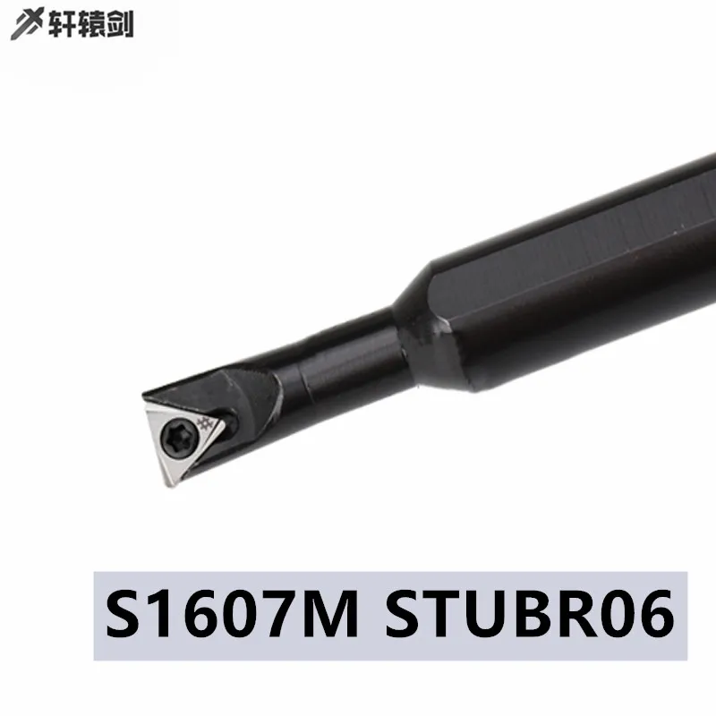 1Pc S1607M STUBR06 STUBL06 Voor Gereedschaphouder Draaibank Cnc Schacht Draaien Tool Boor Pijp Carbide Insert Tbgt