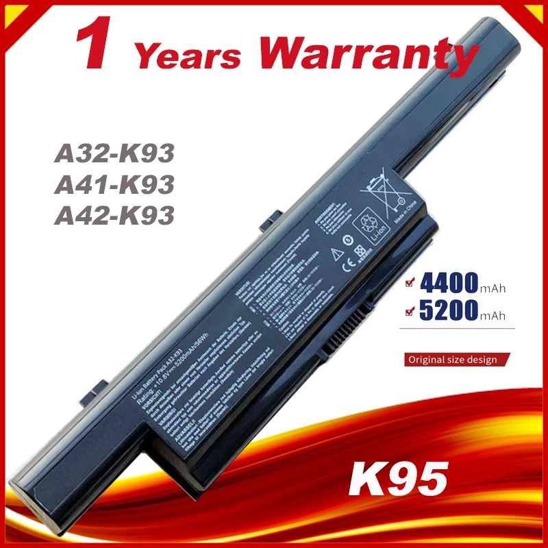 Laptop battery for ASUS A93 A93S A93SM A95 K93 K93S K93SV K95V A32-K93 A41-K93