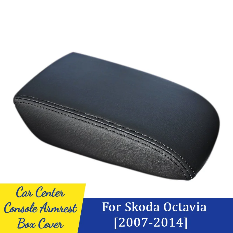 Car Central Console Armrest Cover For Skoda Octavia 2007 2008 2009 2010 2011 2012 2013 2014 Armrest Pad Protector Accessories