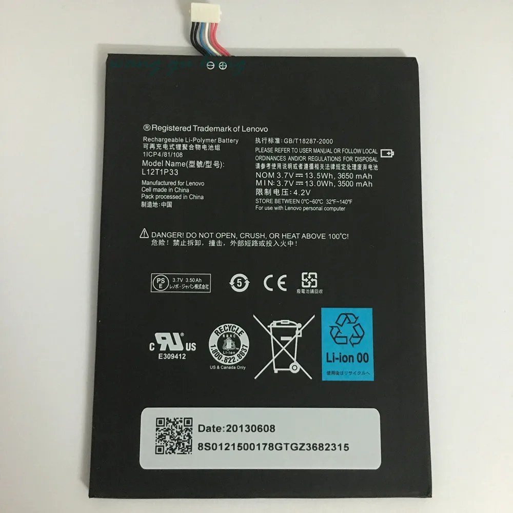 

L12T1P33 3500mAh Li-ion Battery for Lenovo A3300-T A3000-H A1000-T/L A5000-E