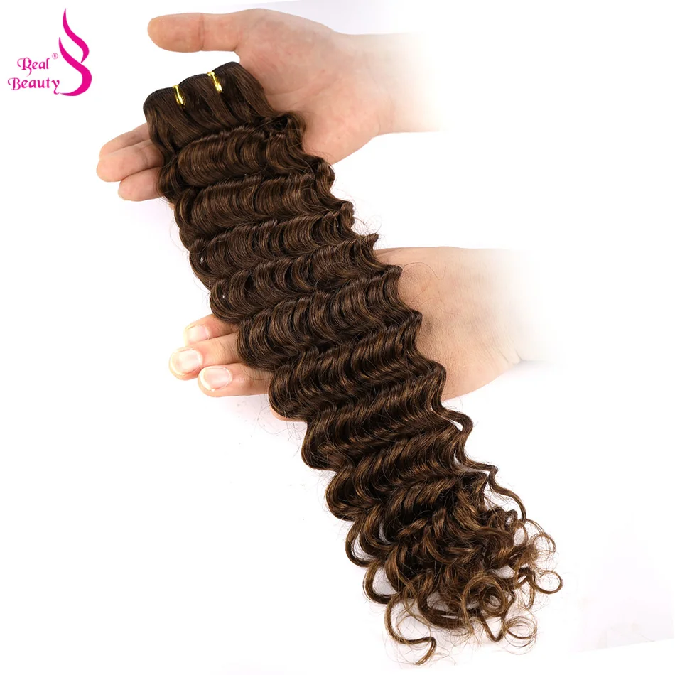 Real Beauty Deep Wave Hair Weft Bundle Ombre Remy Human Hair Weave In Extensions Double Weft  Hair Bundle Brown,Balayage Color