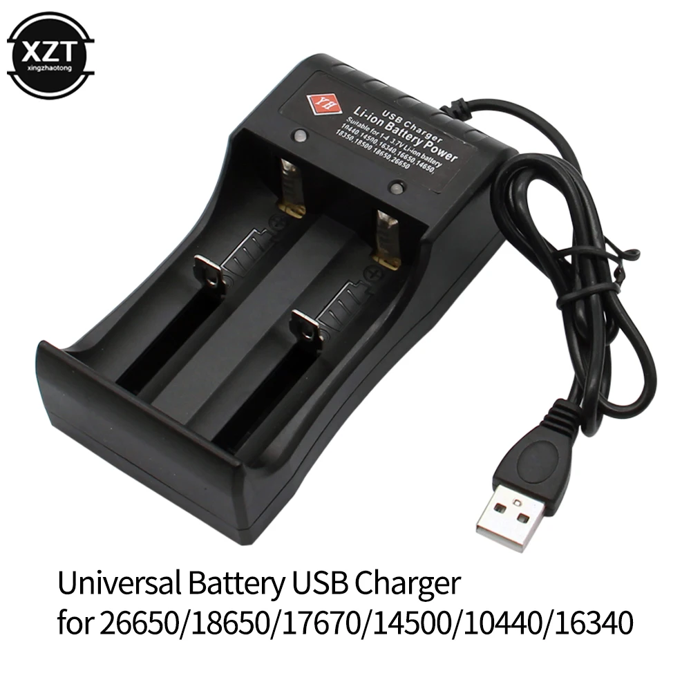 Universal 1 / 2 Slot Battery 3.7V USB Charger Smart Chargering for Rechargeable Batteries Li-ion NiMH 18650 26650 14500 17670