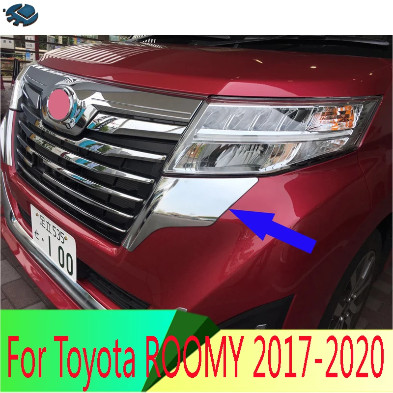 For Toyota ROOMY 2016-2020 Decorate Accessories ABS Chrome Front Head Light Headlight Lamp Trim