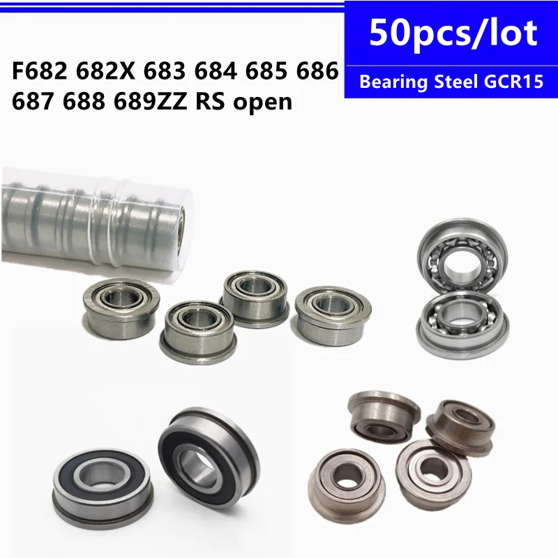 50pcs F682ZZ F682XZZ F683ZZ F683open F684ZZ F685ZZ F686ZZ F687ZZ F688ZZ F689ZZ F689-2RS F688-2RS flange deep groove ball bearing