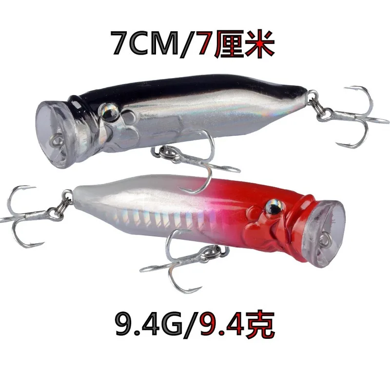 Popper: señuelo de pesca artificial - isca ligera, 9,4 g versátil - imagen 4