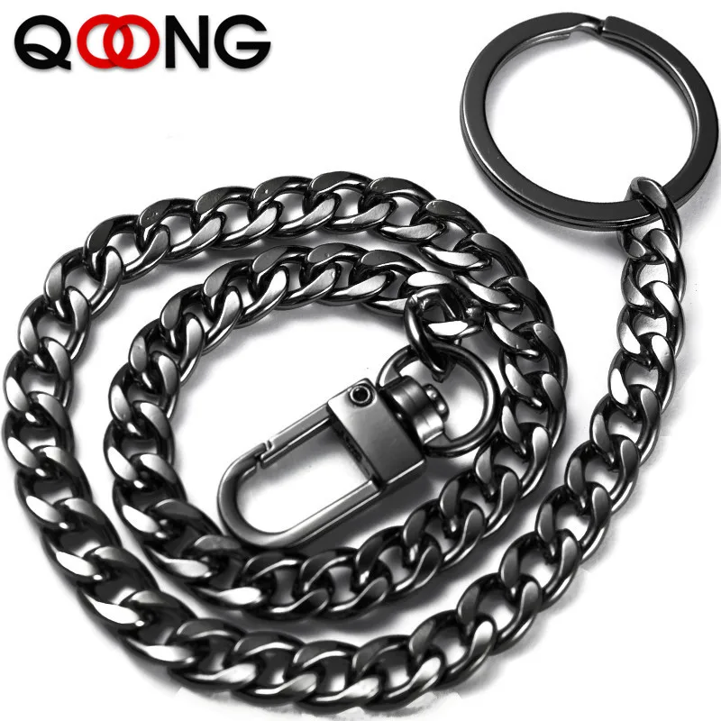 High Quality Three Colors Fashion Men Women Keychain Anti-lost Long Chain Key Ring Metal Car Key Chain Bag Charms Pendant Y54