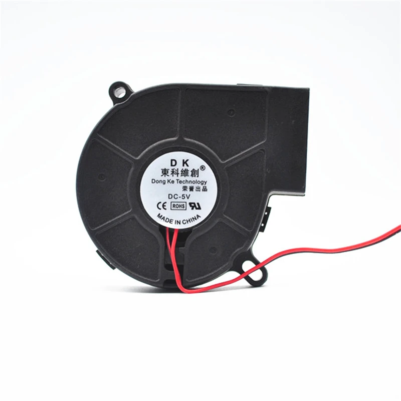 

2900rpm USB DC5V 2-wire 0.35A 0.31A 1.8W 7525 Turbine centrifugal air blower