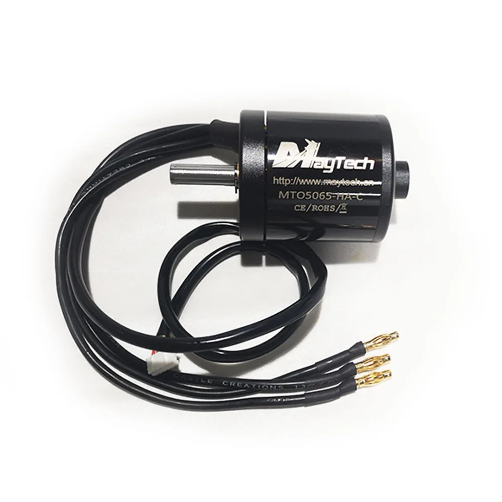 

В наличии! Электроскейтборд 5065, двигатель для Лонгборда, 170кв, запчасти для электроскейтборда