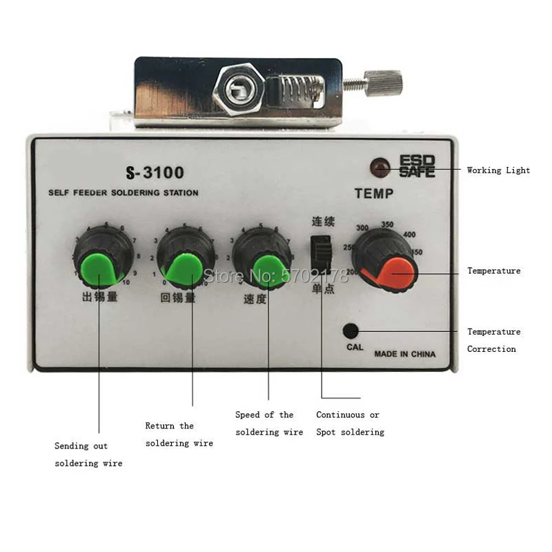 Foot type automatic soldering machine robot tin welding gun tin welding machine soldering machine 936 constant temperature