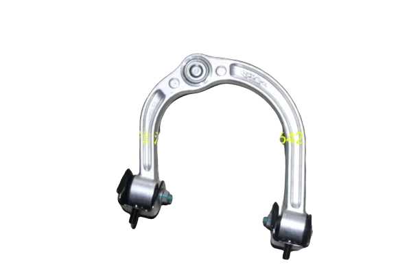 

front upper control arm For GEELY BO RUI GC9 1.8T/2.0L 2015