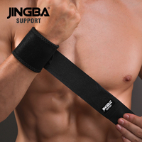 JINGBA SUPPORT Adjustable weightlifting wristband Support Fitness Bandage Wrist Support Protective gear wrist band Tennis Brace