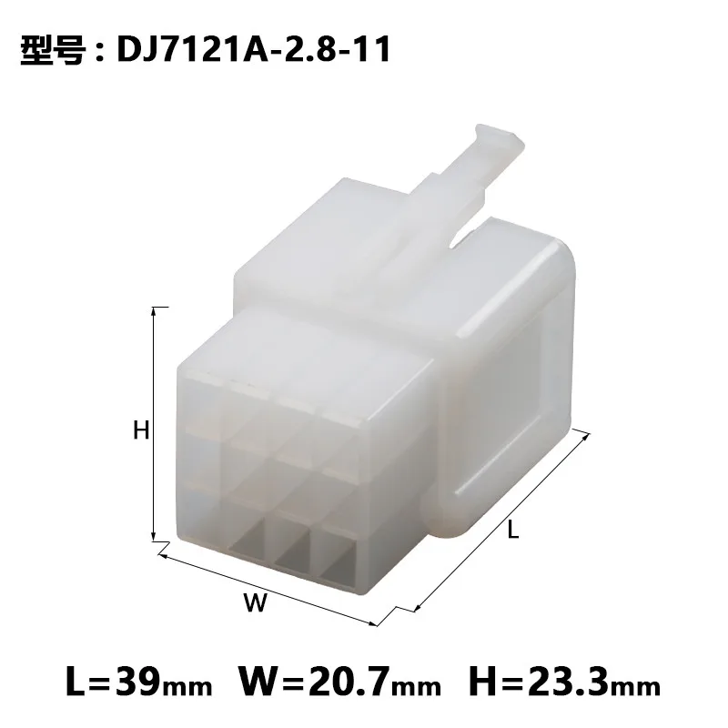 1/5/10 Dj7121a-2.8-11/21 automobile battery car connector 12p12 core harness plug