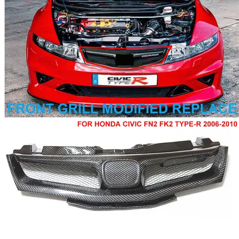 8 best sales Honda Civic FN2 Typ R - №8