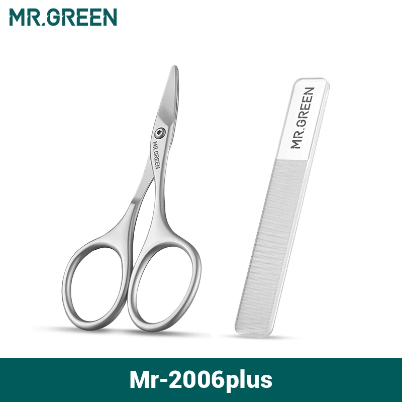MR.GREEN детские безопасные ножницы и кусачки для ногтей — фото товара