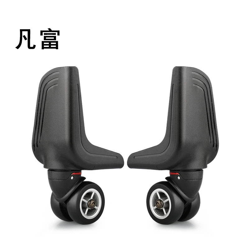 

Trolley Universal Wheel Fitting Wheel Maintenance Password Suitcase Luggage Wheel Accessories Bag Password Suitcases Casters