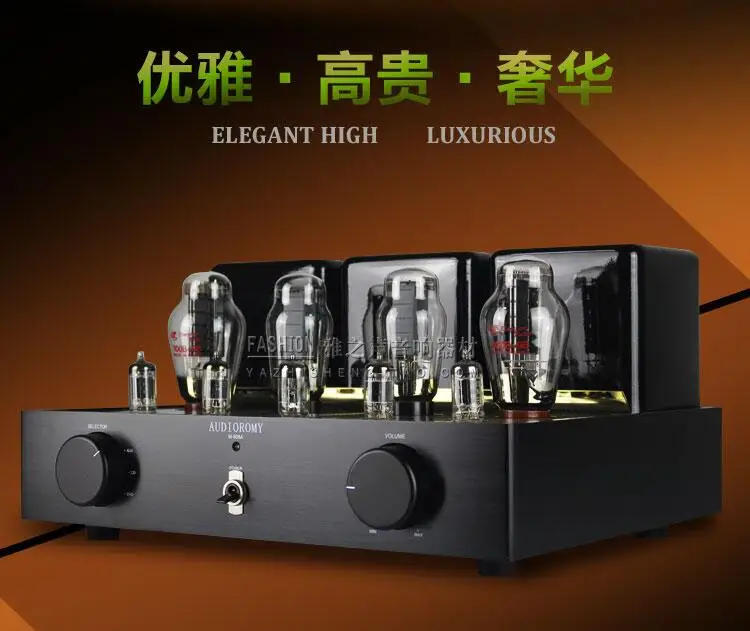 M-808A fever tube amplifier HIFI tube amplifier single-ended Class A 300B pure tube amplifier 9W*2, 5Z3P*2、6N3/6N4*1、5687*2