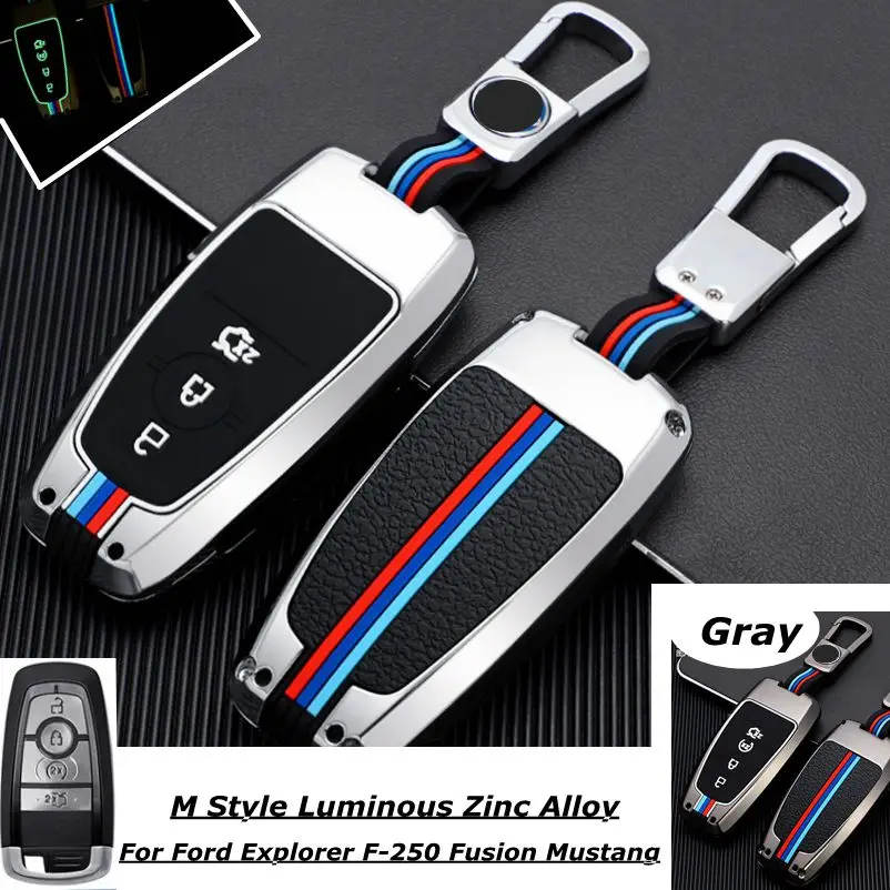 

M Style Luminous Zinc Alloy Car Key Fob Case Cover Holder For Ford Explorer F-250 Fusion Mustang