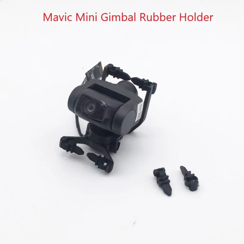 Держатель резины для DJI Mavic Mini 1 Mini 2 Gimbal Mavic Mini /Mini 2 PTZ Drone запасные аксессуары