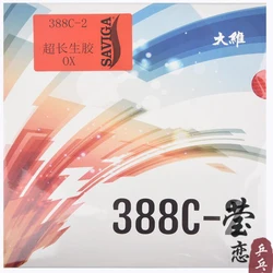 dawei 388C-2 table tennis rubber super raw rubber offensive soft for table tennis racket ping pong game