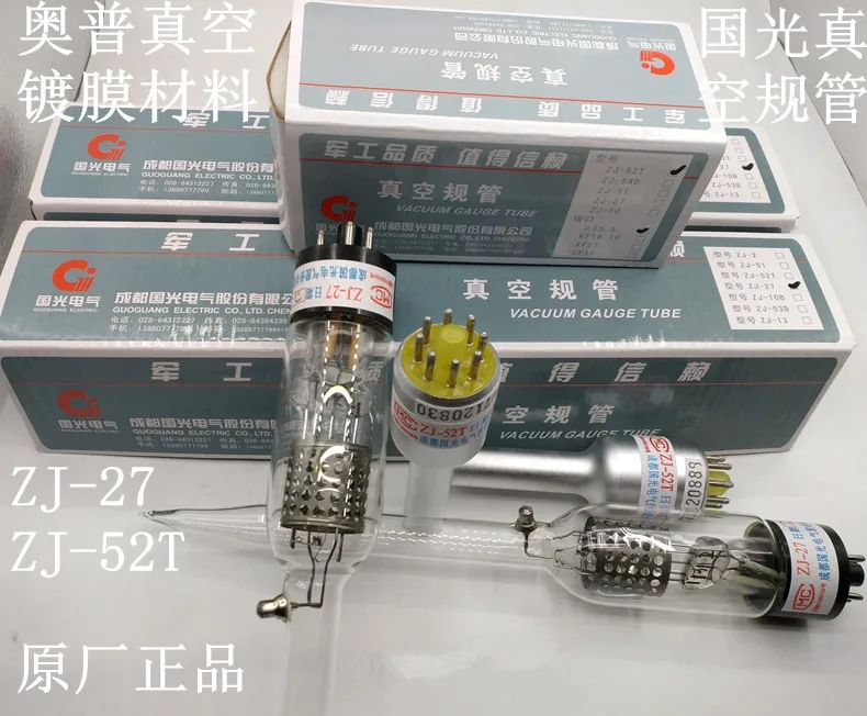 ZJ-52T.ZJ-54D.ZJ-10.ZJ-27 di ionizzazione del calibro di vuoto ZJ-51 del calibro di vuoto